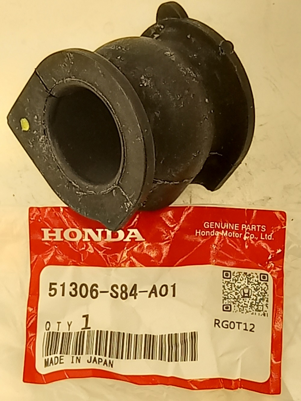 Втулка Хонда Аккорд в Чебоксарах 555531547