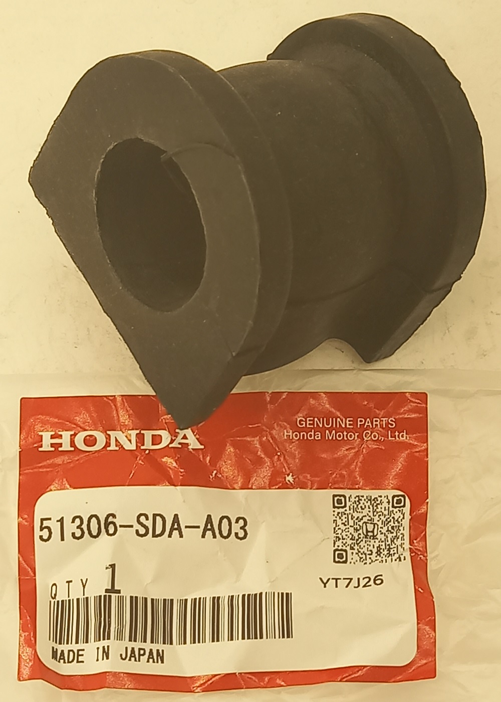 Втулка Хонда Аккорд в Чебоксарах 555531549
