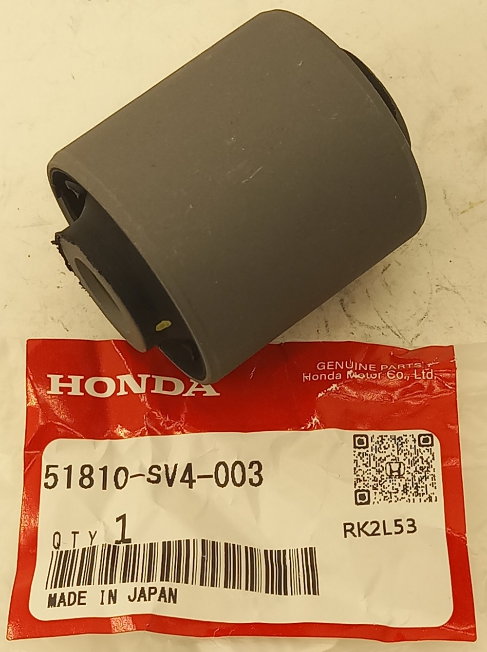 Сайлентблок Хонда Аккорд в Чебоксарах 555534286