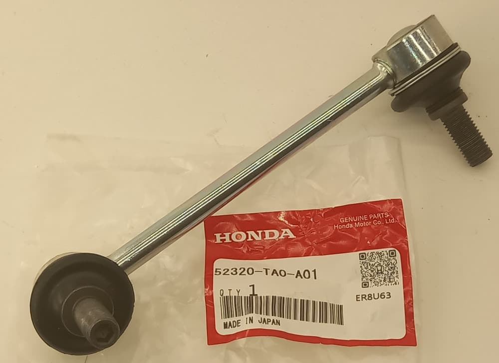 Стойка стабилизатора Хонда Аккорд в Чебоксарах 555535662