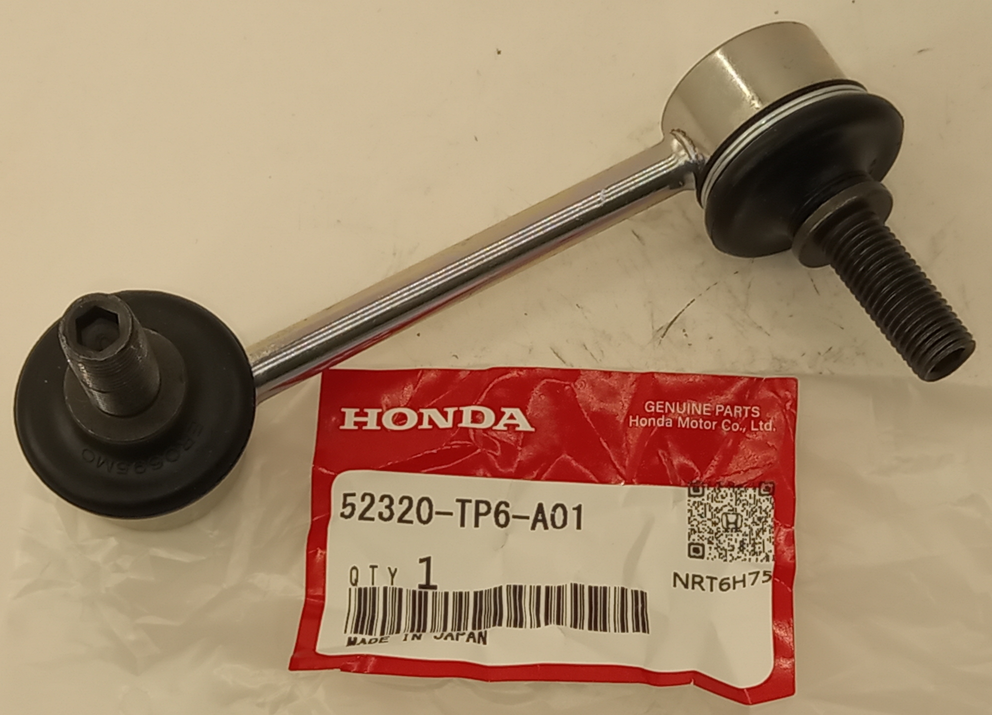 Стойка стабилизатора Хонда Аккорд в Чебоксарах 555535664