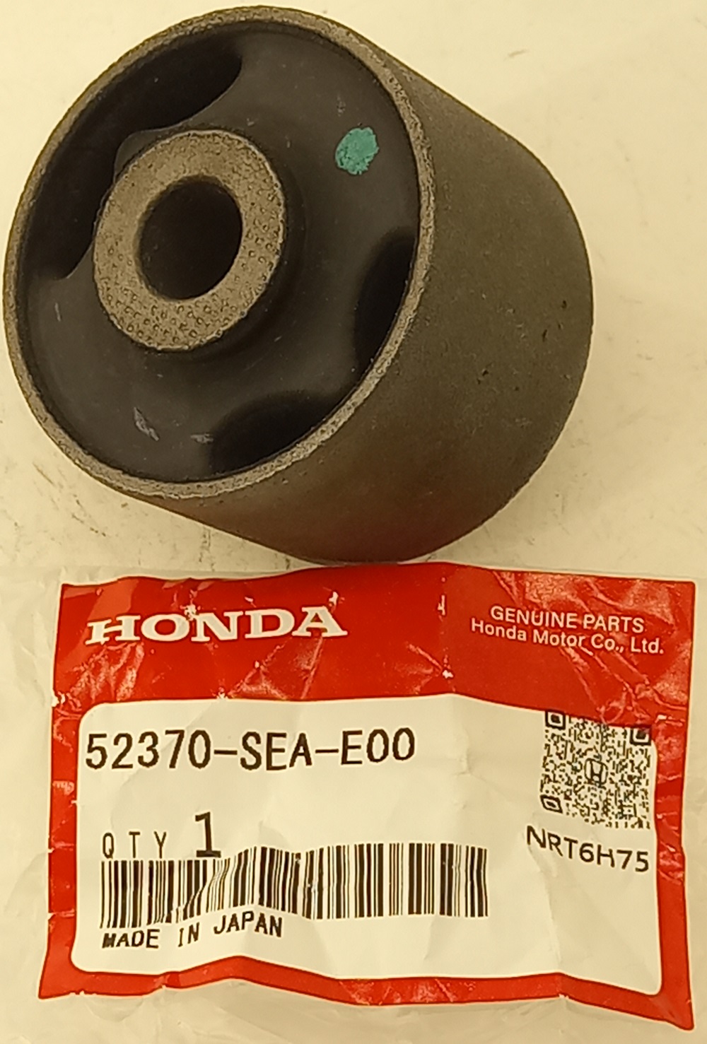 Сайлентблок Хонда Аккорд в Чебоксарах 555533504