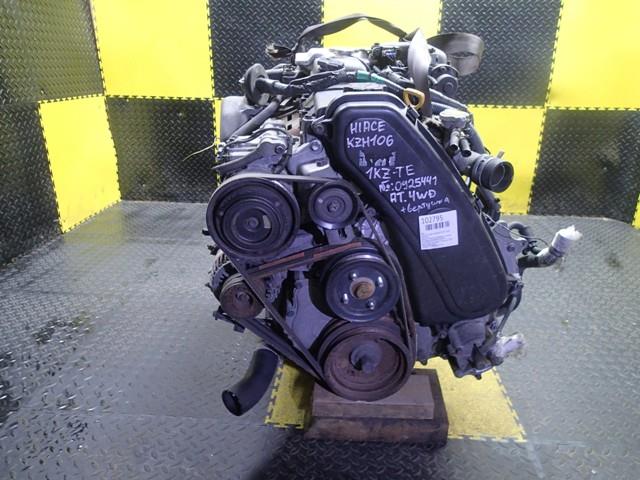 Двигатель Тойота Хайс в Чебоксарах 102795