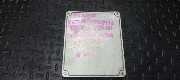 Блок управления ДВС Тойота Ленд Крузер Прадо в Чебоксарах 104018