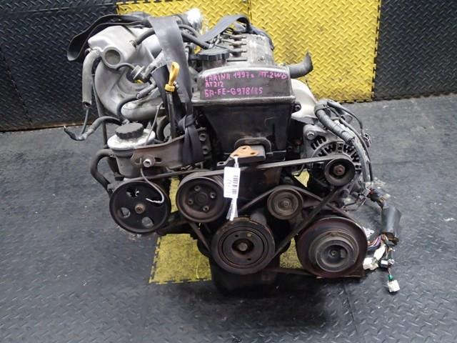 Двигатель Тойота Карина в Чебоксарах 112442