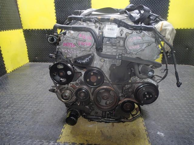Двигатель Ниссан Фуга в Чебоксарах 112552