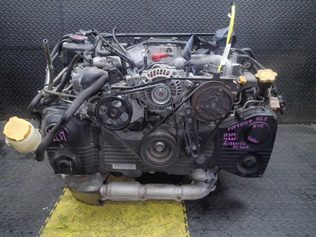 Двигатель Субару Форестер в Чебоксарах 113369