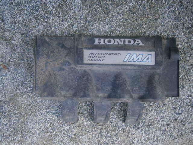 Защита Хонда Инсайт в Чебоксарах 36337