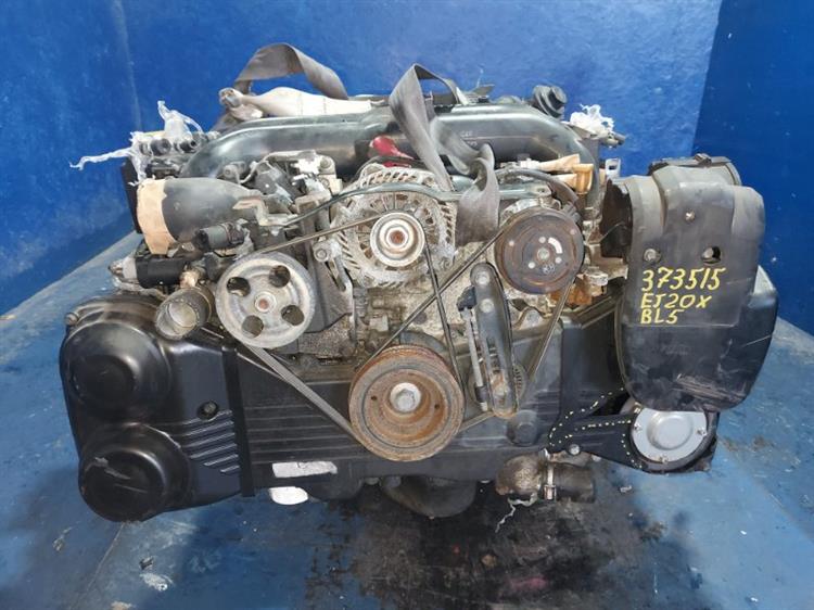 Двигатель Субару Легаси в Чебоксарах 373515