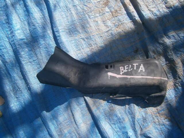 Защита Тойота Белта в Чебоксарах 39396