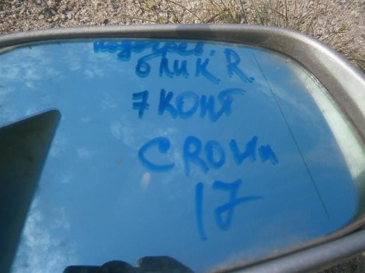 Зеркало Тойота Краун в Чебоксарах 49359