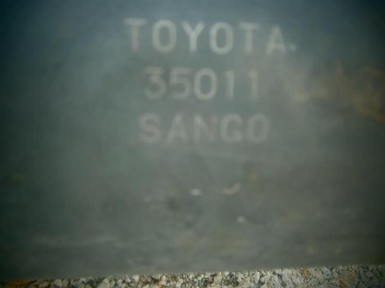 Глушитель Тойота Фораннер в Чебоксарах 74532
