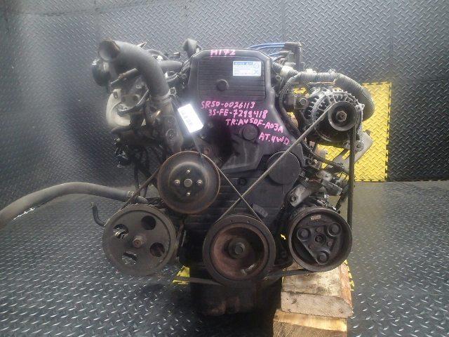 Двигатель Тойота Ноах в Чебоксарах 97793
